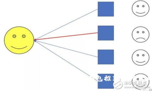 男学生必备：5款加密码锁小钱包推荐，安全又时尚