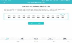 2023年如何快速查询你的加密钱包余额