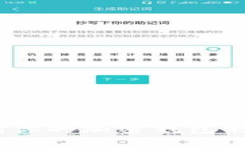2023年如何快速查询你的加密钱包余额？4种实用方法分享