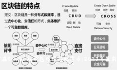 如何在Coinbase钱包中购买数字币：202