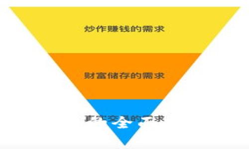 2023年电子钱包与数字货币卡的全面指南:选择、优势与市场前景分析