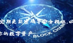 tp钱包不联网能否转移资金？6个必须了