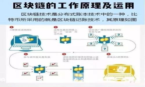 2023年农行数字对公钱包的5大优势，提升企业财务管理效率