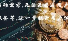 TP链钱包是由TP链团队开发的，该团队