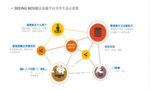 2023年最佳数字钱包属性解析:满足用户需求的5个关键特性