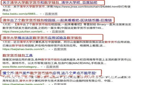 思考一个符合用户搜索需求并且的，使用具体数字增加可信度和吸引力，放进