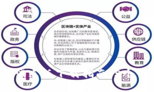 2023年数字人民币钱包试点版下载指南:5个你必须知道的步骤和技巧