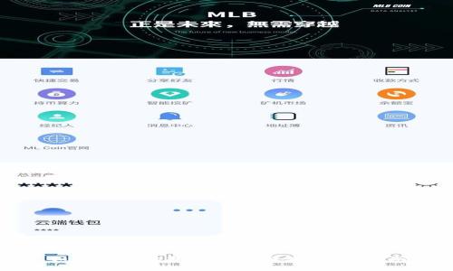 如何轻松切换两个TP钱包：完整指南