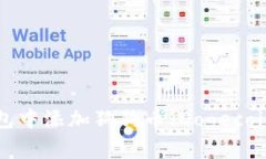 如何在TP钱包中添加狗狗币（Dogecoin）