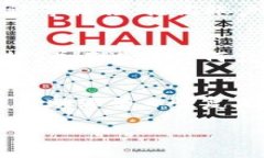 TP钱包被冻结的原因TP钱包，作为一款