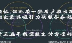   工行数字钱包：2023年最全使用指南及