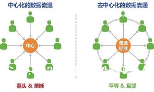 常州数字钱包公司:2023年最前沿的5大创新与发展趋势
