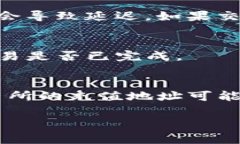 要将TP（Trust Wallet）中的BNB（币安币）