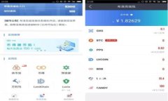 版面设计不支持，但是我可以提供文本