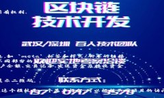 下面是一个简单的数字钱包模板的HT