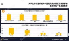 如何将TP钱包中的显示货币切换为人民