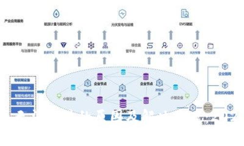 TP钱包中国区无法交易的原因及解决方案:2023年用户指南