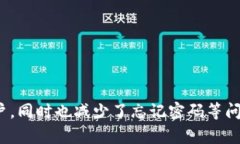 注意：我无法为您提供实时的产品信息