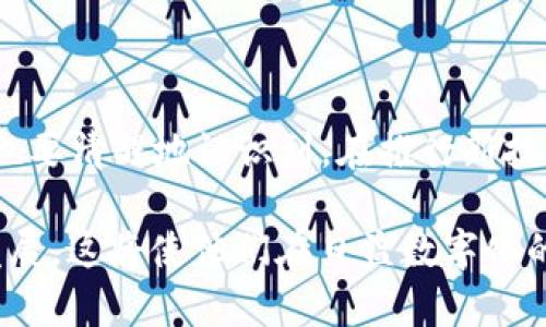   2023年中国数字钱包全面开通时间解析：2024年你能用上哪些服务？ / 
 guanjianci 数字钱包,数字支付,电子货币,金融科技 /guanjianci 

数字钱包的崛起与发展

数字钱包（Digital Wallet）是近年来金融科技领域的一项重大创新。它允许用户在手机或其他设备上安全存储和管理电子货币，进行无现金交易。随着互联网的普及和技术的进步，数字钱包在全球范围内迅速发展，越来越多的人选择通过数字钱包进行购物、转账和日常支付。

在中国，数字钱包的使用已经成为一种趋势，这种现象不仅受到年轻人的欢迎，也同时渗透到老年人和中年人群体中。尤其是在2020年新冠疫情期间，接触less支付的需求骤然增加，进一步推动了数字钱包的普及。

数字钱包的主要服务功能

数字钱包并不仅仅是在手机上存储钱款，它提供的服务功能也越来越丰富。例如，用户可以通过数字钱包进行线上购物、转账、支付水电费、购买电影票，甚至投资理财、申请贷款等。实现这些功能背后是复杂的金融科技支撑，其核心是安全、高效和便利。

许多数字钱包还提供社交功能，用户可以通过社交平台进行小额转账，增强了人与人之间的互动。这些功能的融合正是数字钱包吸引用户的一大亮点。

中国数字钱包的发展现状

在中国，支付宝和微信支付是目前市场中最流行的数字钱包。在过去的几年中，这两大平台不仅成为支付的主流方式，还逐渐扩展到其他金融服务与生态系统中。根据相关数据显示，2023年中国数字钱包用户已突破9亿，在全国范围内的支付场景中占据了主导地位。

然而，尽管市场已经趋于饱和，但仍有一些市场空白待填补，如针对特定用户群体或特定场景的数字钱包服务。此外，随着技术的进步，区块链和人工智能等技术将在未来的数字钱包中发挥更大作用，提供更加智能化和个性化的服务。

数字钱包开通的时间预测

关于数字钱包何时能开通这个问题，首先需要理解两个层面，一是技术上的成熟与否，二是政策法规的进一步完善。根据业内分析师的预测，2024年有望成为中国数字钱包全面开通的重要年限之一。这一年，随着5G技术的全面覆盖与人工智能的成熟应用，数字钱包的服务场景也将更加丰富。

同时，政策的引导与支持也是数字钱包快速发展的重要因素。中国政府一直在推动数字经济的发展，数字货币和支付的监管也在持续完善中。2023年，中国人民银行已经开始对数字货币进行试点，未来将进一步放宽政策，从而促进数字钱包的全面开通和普及。

数字钱包的安全性与隐私保护

数字钱包的推广必然伴随着对安全性和隐私保护的关注。用户越来越关注在使用数字钱包时个人信息的安全问题。近年来频繁出现的网络诈骗和数据泄露事件，也让公众更加小心和谨慎。

为了提高用户的信任感，数字钱包企业需要加大技术投入，增强系统的安全性，制定清晰的隐私保护政策，确保用户数据不会被泄露或滥用。同时，金融机构应该加强与数字钱包服务平台的合作，共同开展用户教育，提高公众对数字钱包安全使用的认知。

未来展望与用户接受度

展望未来，数字钱包将在生活中扮演越来越重要的角色。无论是个人消费者，还是小型商户，都会逐渐适应这种无现金支付的方式。不过，数字钱包的推广和普及也会面临一些挑战，比如不同年龄段用户对新技术的接受度、城市和乡村的数字鸿沟等。

为了推动数字钱包的广泛使用，相关企业和政府应该加强宣传和教育，提高用户对数字钱包的认知和使用技巧。同时，金融机构也可以整合资源，提供更多符合用户需求的增值服务，如信用积分、贷款服务等，扩展用户使用数字钱包的意愿。

总结与反思

数字钱包的全面开通无疑是一场金融科技的革命。预计到2024年，更多人在日常生活中将会使用数字钱包进行支付。但同时我们也要清醒地认识到，在推行新技术和新服务的过程中，安全性与用户体验仍然是关键。

最重要的是，每一个用户都需要在技术发展中找到自己的位置，积极适应数字经济时代的变化。只有少数人拒绝面对科技的不断发展，这将使他们在日益数字化的社会中感到孤立。或许，在不久的将来，数字钱包将不仅仅是金融工具，更将成为我们生活中不可或缺的一部分。