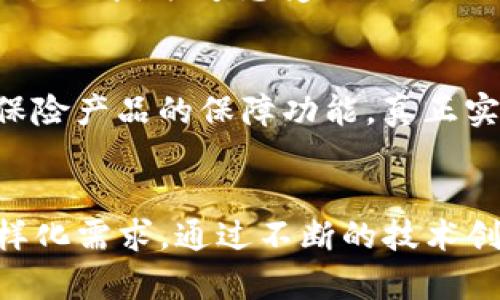   2023年十大数字钱包上线公司：见证支付革命的转型 / 

 guanjianci 数字钱包, 在线支付, 金融科技, 区块链 /guanjianci 

引言
在现代社会，数字钱包已经成为人们日常生活中不可或缺的支付工具。无论是线下购物还是在线交易，数字钱包都为用户提供了方便快捷的支付体验。随着金融科技的迅速发展，越来越多的公司也在不断推出各类数字钱包，以满足消费者日益增长的需求。2023年，许多新兴和成熟的公司纷纷上线自己的数字钱包，下面我们就来盘点一下2023年十大数字钱包上线公司，探讨它们如何推动支付的革命以及各自独特的功能和优势。

1. 公司A：结合AI技术的智能支付方案
公司A在2023年推出的数字钱包通过先进的人工智能技术，实现了个性化的支付体验。用户在使用过程中，该钱包能够根据其消费习惯和偏好，自动推荐最合适的支付方式。此外，公司A还推出了一项特有的安全监控机制，能够实时检测并防范可疑交易，极大提升了用户的安全感。这种创新的融合方式，不仅提升了用户的使用体验，也为行业树立了新的标杆。

2. 公司B：注重跨境支付的全球化数字钱包
随着全球电商的不断发展，跨境支付的需求也日益增加。公司B看到了这一趋势，在2023年推出了一款专注于跨境支付的数字钱包。这款数字钱包支持多种货币的实时兑换，用户在进行国际交易时，无需担心汇率波动的影响。此外，平台还设有多种付款选择，用户能够选择使用信用卡、借记卡或钱包余额进行支付。这种灵活性使得公司B成为了海外用户的首选支付工具。

3. 公司C：环保理念融入数字钱包
在环保意识日益增强的今天，消费行为也在逐渐转变。公司C顺应这一趋势，推出了一款将环保理念融入支付过程的数字钱包。用户在使用这款钱包进行消费时，可以选择将一部分交易金额自动捐赠给环保组织。此外，数字钱包内还引入了绿色金融账户，用户在消费时能够优先获得绿色产品的折扣，既满足了消费者的购物需求，又促进了可持续发展。

4. 公司D：社交网络与支付的深度结合
现代年轻用户越来越重视社交功能，因此公司D在2023年上线了一款结合社交网络元素的数字钱包。这款数字钱包允许用户在进行交易时，能够附带消息与朋友分享购物心得，甚至可以直接在钱包内进行小额的“还款”活动。这一创意不仅提升了用户之间的互动，也让支付变得更加有趣和便捷。通过社交媒体的传播，这款钱包迅速积累了大量用户，成为市场中的一匹黑马。

5. 公司E：区块链技术保障安全性的数字钱包
公司E则通过引入区块链技术来增强数字钱包的安全性。在当前网络安全问题频发的背景下，用户对支付安全的关注达到了前所未有的高度。公司E的数字钱包利用区块链的去中心化特性，确保每一笔交易的透明和可追溯性。同时，该钱包还设有多重安全保护措施，如指纹识别和面部识别，进一步提升用户的安全使用体验。

6. 公司F：无需联网的离线支付解决方案
虽然大多数数字钱包都依赖于互联网，但公司F的创新产品打破了这一常规。该公司推出的数字钱包支持离线交易，用户只需事先下载相关的交易数据，即可在无网络环境下进行支付。这一无缝的支付体验非常适合在偏远地区或网络不稳定的环境中使用，使得更多用户能够享受到数字支付的便利。

7. 公司G：针对小微企业的便捷支付工具
小微企业在现实经济中占据重要地位，然而它们在金融服务上往往资源匮乏。公司G专为小微企业开发的数字钱包提供了简单易用的支付解决方案。该钱包不仅支持多种支付方式，还内置了会计管理功能，帮助小微企业轻松管理收支状况。通过提供高性价比的服务，公司G使得小微企业能够更加轻松地进入数字支付时代，实现业务的增长。

8. 公司H：为老年用户量身定制的数字钱包
虽然大多数数字钱包主要针对年轻人，但公司H却把目光投向了老年用户。针对这部分群体的特定需求，公司H推出了一款设计简单、功能易懂的数字钱包。该钱包的界面经过，字体较大，操作步骤简化，确保老年用户能够轻松上手。此外，钱包内设有紧急联系功能，用户在遭遇困难时可以一键拨打家人的电话，确保安全。

9. 公司I：注重用户隐私保护的数字钱包
在数字时代，用户隐私成为了一项重中之重的议题。公司I在2023年推出的数字钱包，着重解决了这一问题。该钱包专注于用户数据的保护，不会将用户的交易信息和个人资料共享给第三方。用户在使用过程中，能够感受到无微不至的隐私保障，这无疑增添了他们对数字钱包的信任感。

10. 公司J：多功能聚合平台的数字钱包
最后，公司J推出的一款多功能聚合平台的数字钱包，同时整合了支付、理财和保险等多种功能，用户可以根据自己的需求进行灵活选择。该平台不仅提供普通的支付功能，还兼具理财产品的投资机会和保险产品的保障功能，真正实现了一站式服务。通过不断完善产品与服务，公司J吸引了越来越多的用户前来体验。

总结
2023年，随着数字化进程的不断推进，数字钱包的种类和应用场景也愈加丰富。从个人支付到小微企业解决方案，再到特定用户群体的个性化设计，这些新兴公司的数字钱包各具特色，满足了市场的多样化需求。通过不断的技术创新和用户体验，这些数字钱包正在推动支付行业的不断演进，未来的支付体验必将更加便捷安全。