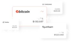 jiaotiTP钱包买的币：投资的优缺点分析