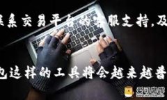 提取TP钱包中的USDT到银行卡的详细步骤