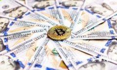 2023年最新指南：如何将TP钱包中的数字