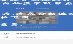 ausa b=＂＂2023年TP钱包中价格波动影响