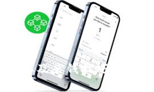 全面解析:TP钱包手续费率及省钱技巧,了解如何减少高达30%费用