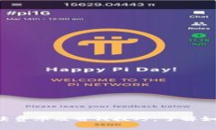 全面解析：TP钱包手续费率及省钱技巧