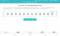 TP钱包与交易所价格差异分析：揭示