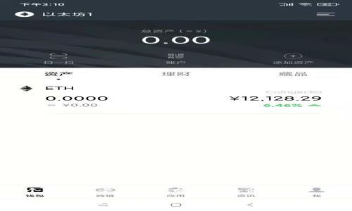思考一个符合用户搜索需求并且的优质

投资新选择：TP钱包资金池如何让你的资产增值30%？