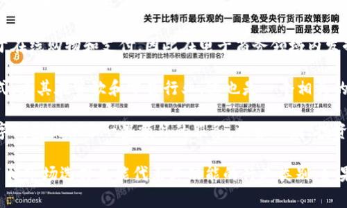 在填写数字钱包的归属行业时，通常可以根据数字钱包的主要功能和应用场景来分类。数字钱包一般可以归属于以下几个行业：

1. **金融科技（FinTech）**：数字钱包的核心功能是进行电子支付和转账，这使得它们直接与金融科技行业相关。
   
2. **电子商务（E-commerce）**：许多数字钱包被广泛应用于在线购物和支付，因此在电子商务领域内发挥着重要的作用。

3. **餐饮和零售**：许多商家接受数字钱包作为一种支付方式，尤其在餐饮和零售行业，这也是一个相关的行业归属。

4. **科技/软件服务（Tech/Software Services）**：如果数字钱包提供了一些额外的服务，比如理财、投资或加密货币管理，可以根据特点归类为科技或软件服务行业。

当你在填写数字钱包的归属行业时，建议根据其主要特性和目标市场选择最能代表其功能的行业类别。如果你的数字钱包有多种功能，选择一个最匹配的行业分类即可。