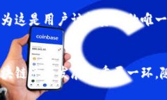 新区块链钱包TP：了解背后的团队与发