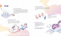 10个实用数字钱包使用技巧，你绝对不