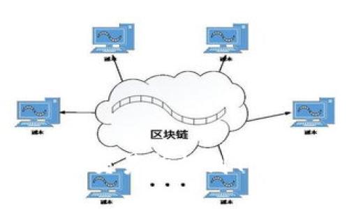 如何将数字货币从交易所提到TP钱包:5个实用步骤