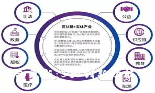 2023年数字货币钱包更新:5大创新功能解析与用户体验提升