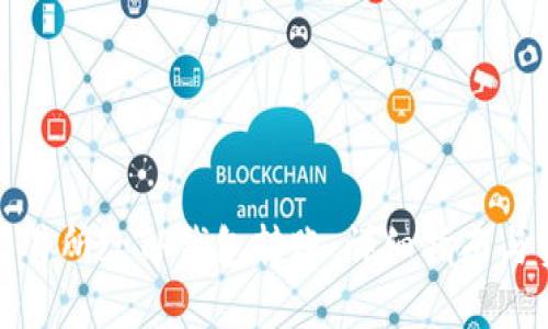 如何在交易所给TP钱包转账:详细指南与实用技巧