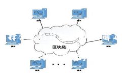 区块链钱包的类型和功能详解：2023年