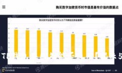 国内下载的TP钱包在国外能否通用？揭