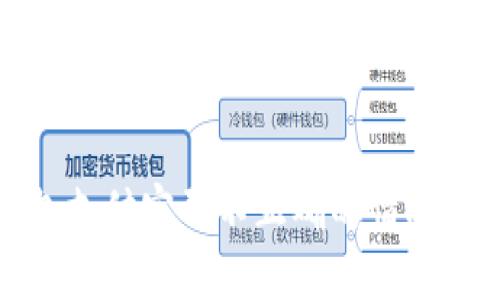 如何处理数字钱包支付密码不正确的情况:5个实用解决方案