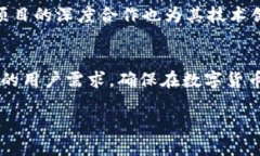    小狐狸TP钱包市场占有率：2024年最新