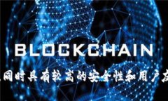 TP钱包的全称是“Token Pocket”，它是一