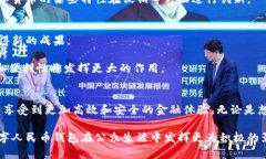 广州数字人民币钱包使用指南：2023年