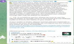 2023年推荐的10种区块链钱包，安全便捷