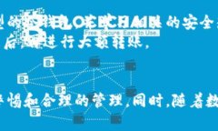   区块链冷钱包的离线操作指南：如何