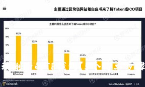 如何恢复被自动删除的TP钱包?5个简单步骤让你快速找回