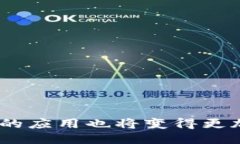 t p钱包的HD是什么链/t p钱包的HD是什么