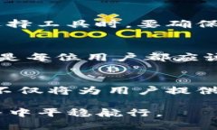 TP钱包密钥遗忘？五种有效恢复方案帮