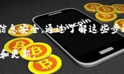 关于